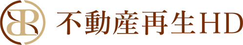 不動産再生HD